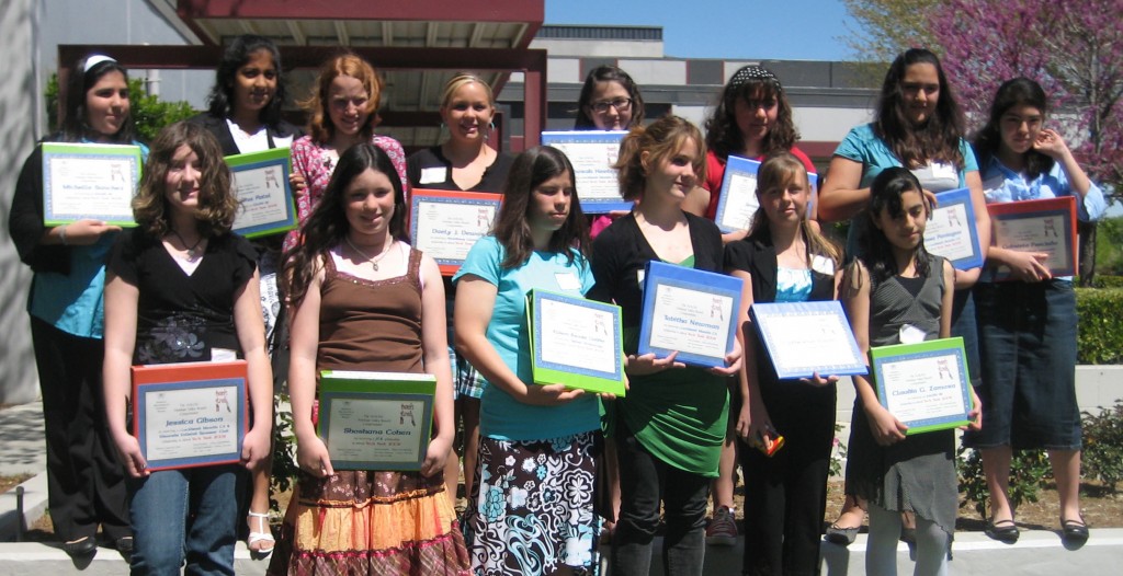 2008-Trekkers